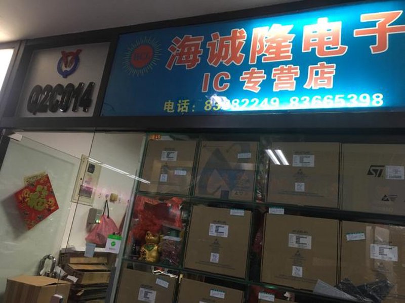 贴片电阻在电路中的重要地位